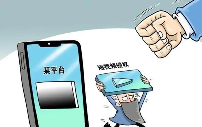 庭审焦点只有三个: 这首歌的信息网络传播权被韩国公司独家授权给了一